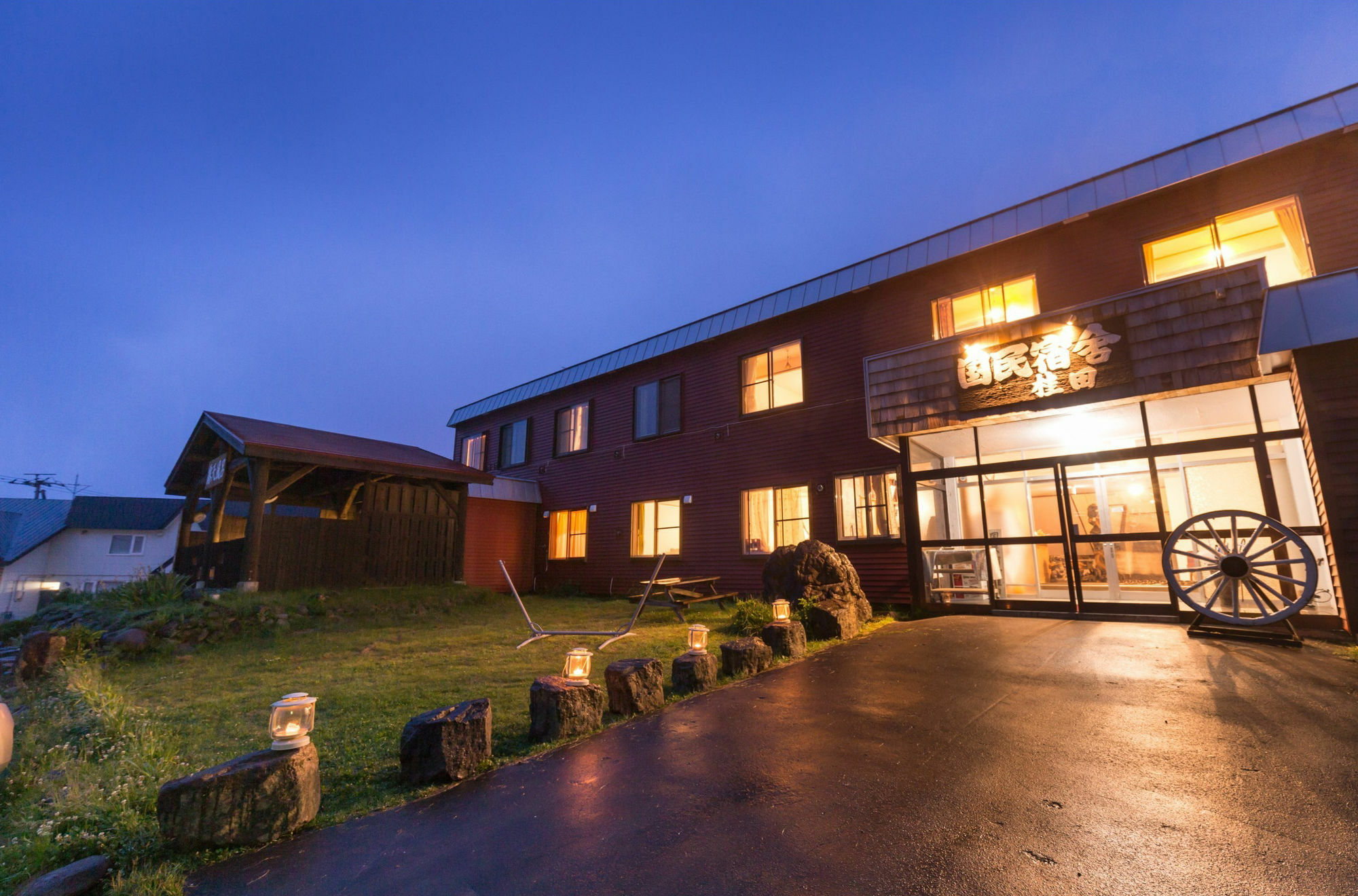 Shiretoko Kokun Kekun Hotel Utoro Exterior photo